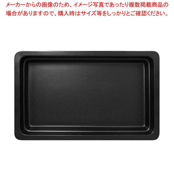 商品の仕様●外寸(mm)：幅：531 奥行き：325 ●内寸(mm)：高さ：29 ●重量:2.7kg●容量:2200cc●材質：磁器 ●オーブン：○●レンジ：○●洗浄機：○●耐熱・耐冷温度：耐熱温度差150℃●製造国：UAE■● 確固としたタフさ(強度)とデザインを合わせ持つ● RAKブランドの中でも世界的に人気で販売実績の高いシリーズ● ホットセレクション・コールドセレクション・ブレッドセレクションなどほとんど全てのディスプレイをカバーできる種類の形状を展開● 最大の魅力は驚きのカラーバリエーション※商品画像はイメージです。複数掲載写真も、商品は単品販売です。予めご了承下さい。※商品の外観写真は、製造時期により、実物とは細部が異なる場合がございます。予めご了承下さい。※色違い、寸法違いなども商品画像には含まれている事がございますが、全て別売です。ご購入の際は、必ず商品名及び商品の仕様内容をご確認下さい。※原則弊社では、お客様都合（※色違い、寸法違い、イメージ違い等）での返品交換はお断りしております。ご注文の際は、予めご了承下さい。