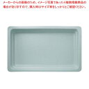 ラックポーセレン ガストロノームパン 角型 浅 1/1 ピタヤグレー【メイチョー】