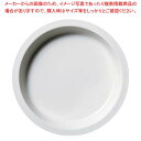 ラックポーセレン ガストロノームパン 丸型 深 L1/2 スノーホワイト【メイチョー】