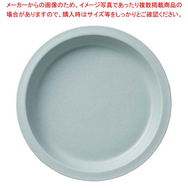 【まとめ買い10個セット品】ラックポーセレン ガストロノームパン 丸型 深 L1/2 ピタヤグレー【メイチ..
