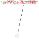 【まとめ買い10個セット品】ピアッツァ 18-10 ピザピール(穴付)24cm 232024【メイチョー】(3)