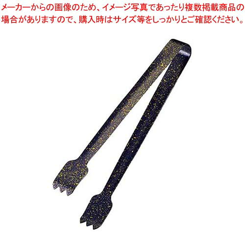 Silicone Cooking Utensils - 彩華 クロー薬味トング 紫 4383【メイチョー】