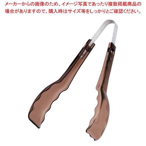 ニューポリカトング No.630 ブラウン 全長210mm【メイチョー】