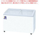 ダイレイ 無風冷凍ショーケース RIO-100e【メイチョー】