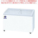 ダイレイ 無風冷凍ショーケース RIO-125e【メイチョー】