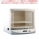 洗えてたためる発酵器mini PF110D【メイチョー】