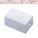 商品の仕様●内寸(mm)：120 180●重量:43.6g●板厚/厚み：350g/平方メートル●材質：Newピジョン ●製造国：日本■● 洋菓子等の収納に適しています※商品画像はイメージです。複数掲載写真も、商品は単品販売です。予めご了承下さい。※商品の外観写真は、製造時期により、実物とは細部が異なる場合がございます。予めご了承下さい。※色違い、寸法違いなども商品画像には含まれている事がございますが、全て別売です。ご購入の際は、必ず商品名及び商品の仕様内容をご確認下さい。※原則弊社では、お客様都合（※色違い、寸法違い、イメージ違い等）での返品交換はお断りしております。ご注文の際は、予めご了承下さい。→単品での販売はこちら