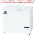 ダイレイ スーパーフリーザー(冷凍庫)DF-140e【メイチョー】