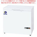 ダイレイ スーパーフリーザー(冷凍庫)DF-400e【メイチョー】