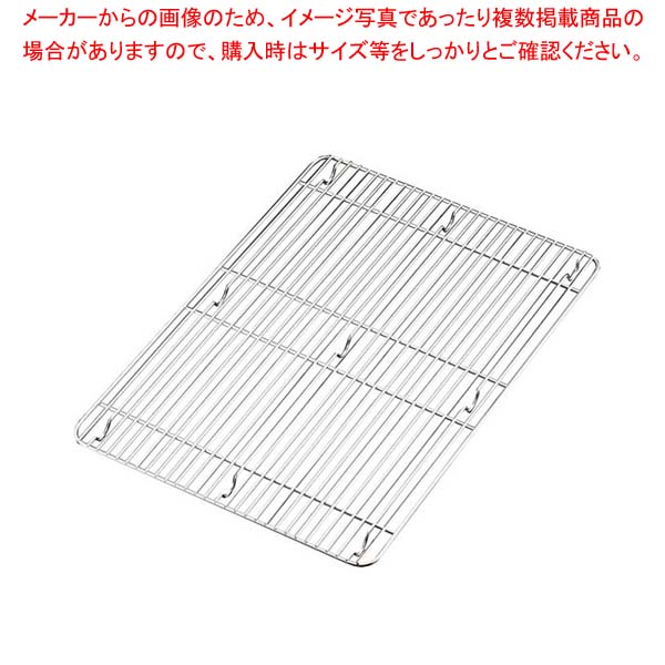 商品の仕様●外寸(mm)：210×165×H15 ●重量：80g●材質：18-8ステンレス■●目の間隔：7〜8mm●足の際に補強が有り、足が押し上げられず丈夫です。※商品画像はイメージです。複数掲載写真も、商品は単品販売です。予めご了承下さい。※商品の外観写真は、製造時期により、実物とは細部が異なる場合がございます。予めご了承下さい。※色違い、寸法違いなども商品画像には含まれている事がございますが、全て別売です。ご購入の際は、必ず商品名及び商品の仕様内容をご確認下さい。※原則弊社では、お客様都合（※色違い、寸法違い、イメージ違い等）での返品交換はお断りしております。ご注文の際は、予めご了承下さい。
