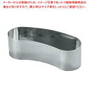 【まとめ買い10個セット品】EBM 中華まな板用 ゴミ入れ φ450【メイチョー】