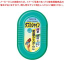 靴クリーム ダブルシャイン【メイチョー】(4)