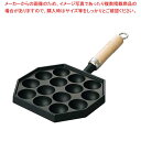 南部 電磁対応 木柄 たこ焼器 14穴 90033【メイチョー】