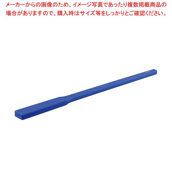 商品の仕様●外寸(mm)：90cm ●重量：900g●材質：ナイロン系●製造国：日本●色：青■●単一樹脂構造により高耐久を実現●浮力が無く、スープの攪拌に最適●異物混入対策に●水分を吸わず、黒カビ等の心配がありません。※商品画像はイメージです。複数掲載写真も、商品は単品販売です。予めご了承下さい。※商品の外観写真は、製造時期により、実物とは細部が異なる場合がございます。予めご了承下さい。※色違い、寸法違いなども商品画像には含まれている事がございますが、全て別売です。ご購入の際は、必ず商品名及び商品の仕様内容をご確認下さい。※原則弊社では、お客様都合（※色違い、寸法違い、イメージ違い等）での返品交換はお断りしております。ご注文の際は、予めご了承下さい。→単品での販売はこちら