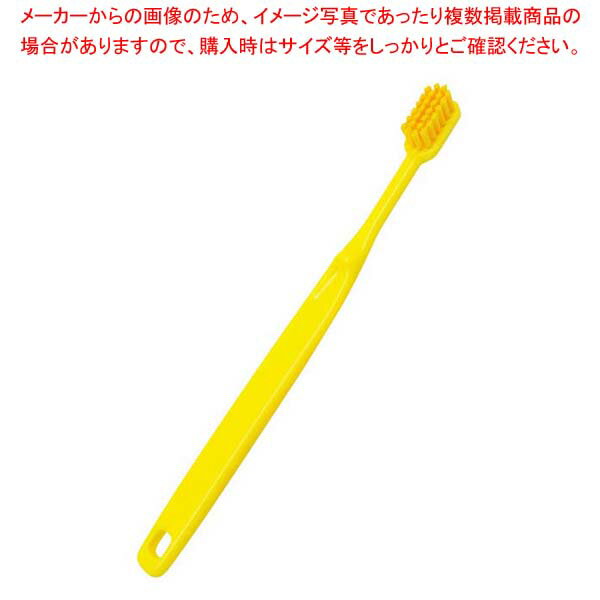 HP 歯ブラシ型ブラシ(5本入)イエロー 57113【メイチョー】