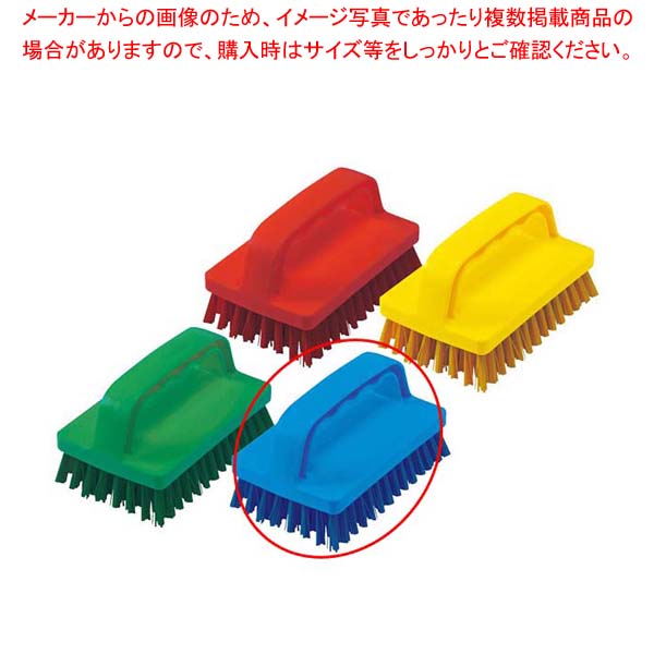 HPM ハンド磁性ブラシ 角型 ブルー 57080【メイチョー】
