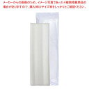 【まとめ買い10個セット品】パルプ不織布おしぼり 平型 超大判(70本入)350×265【メイチョー】