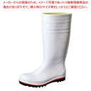 【まとめ買い10個セット品】弘進 ハイブリーダー HB-200(先芯なし)白 27cm【メイチョー】