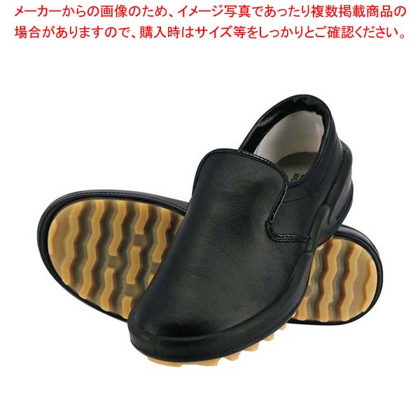 商品の仕様●外寸(mm)：92 ●重量：290g●材質：人工皮革(クラリーノ)●抗菌：○●防カビ加工：○●製造国：日本■●耐滑性に優れた厨房スニーカー●耐油性●クッション性●抗菌●殺菌処理に強い●国産品●詰まりにくく汚れが落ちやすいソールを採用※商品画像はイメージです。複数掲載写真も、商品は単品販売です。予めご了承下さい。※商品の外観写真は、製造時期により、実物とは細部が異なる場合がございます。予めご了承下さい。※色違い、寸法違いなども商品画像には含まれている事がございますが、全て別売です。ご購入の際は、必ず商品名及び商品の仕様内容をご確認下さい。※原則弊社では、お客様都合（※色違い、寸法違い、イメージ違い等）での返品交換はお断りしております。ご注文の際は、予めご了承下さい。