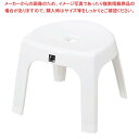 フロート お風呂イス G30【メイチョー】