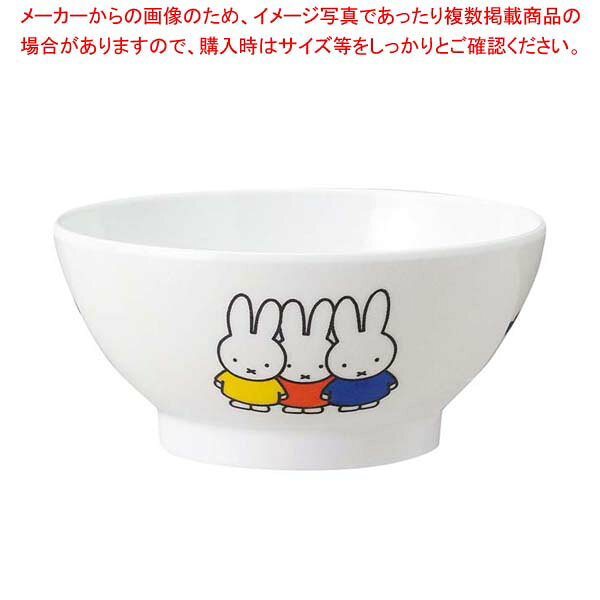 商品の仕様●外寸(mm)：外径：108 高さ：50●重量：71g●材質：メラミン樹脂●製造国：タイ■●お粥やシリアルにも使える飯碗です。※商品画像はイメージです。複数掲載写真も、商品は単品販売です。予めご了承下さい。※商品の外観写真は、製造時期により、実物とは細部が異なる場合がございます。予めご了承下さい。※色違い、寸法違いなども商品画像には含まれている事がございますが、全て別売です。ご購入の際は、必ず商品名及び商品の仕様内容をご確認下さい。※原則弊社では、お客様都合（※色違い、寸法違い、イメージ違い等）での返品交換はお断りしております。ご注文の際は、予めご了承下さい。