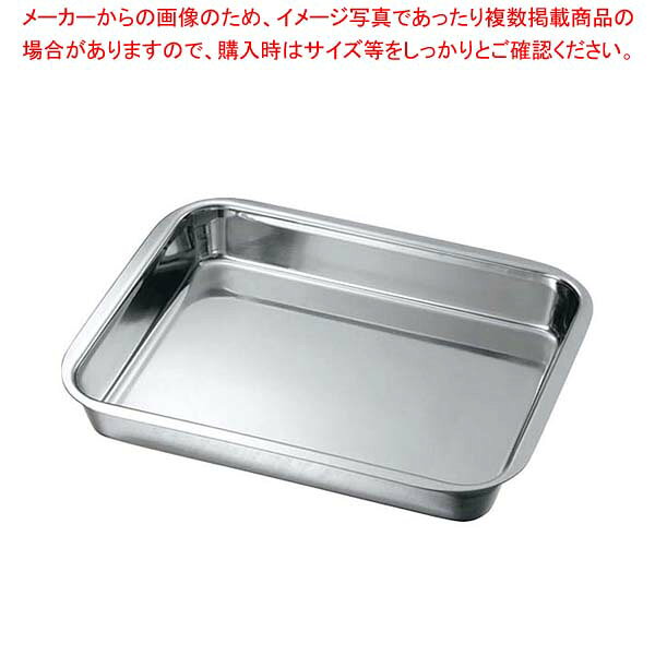 商品の仕様●外寸(mm)：176×217 ●内寸(mm)：158×200×30●重量：189g●板厚/厚み：0.6●材質：18-8ステンレス●製造国：日本■●フチ(エッジ)がフラット、かつ長い。●材料を厚くして強度をアップ。歪みを防止。●コーナーの段加工(スタッキングの際のはまり込み防止。※商品画像はイメージです。複数掲載写真も、商品は単品販売です。予めご了承下さい。※商品の外観写真は、製造時期により、実物とは細部が異なる場合がございます。予めご了承下さい。※色違い、寸法違いなども商品画像には含まれている事がございますが、全て別売です。ご購入の際は、必ず商品名及び商品の仕様内容をご確認下さい。※原則弊社では、お客様都合（※色違い、寸法違い、イメージ違い等）での返品交換はお断りしております。ご注文の際は、予めご了承下さい。