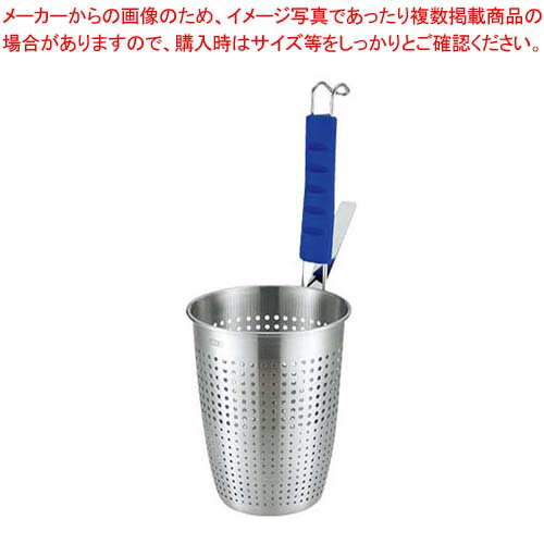 【まとめ買い10個セット品】UK 18-8 シリコン柄 カラーハンドルてぼ L ブルー【メイチョー】
