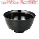 メラミン 和食器 ごはん茶碗(身)BL-66A 黒【メイチョー】