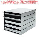 【まとめ買い10個セット品】EBM オールステンレス レターケース タイプB【メイチョー】(3)