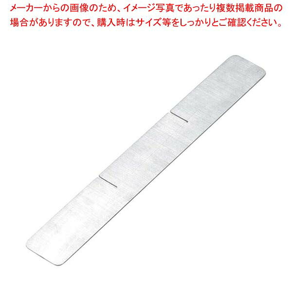 商品の仕様※商品画像はイメージです。複数掲載写真も、商品は単品販売です。予めご了承下さい。※商品の外観写真は、製造時期により、実物とは細部が異なる場合がございます。予めご了承下さい。※色違い、寸法違いなども商品画像には含まれている事がございますが、全て別売です。ご購入の際は、必ず商品名及び商品の仕様内容をご確認下さい。※原則弊社では、お客様都合（※色違い、寸法違い、イメージ違い等）での返品交換はお断りしております。ご注文の際は、予めご了承下さい。