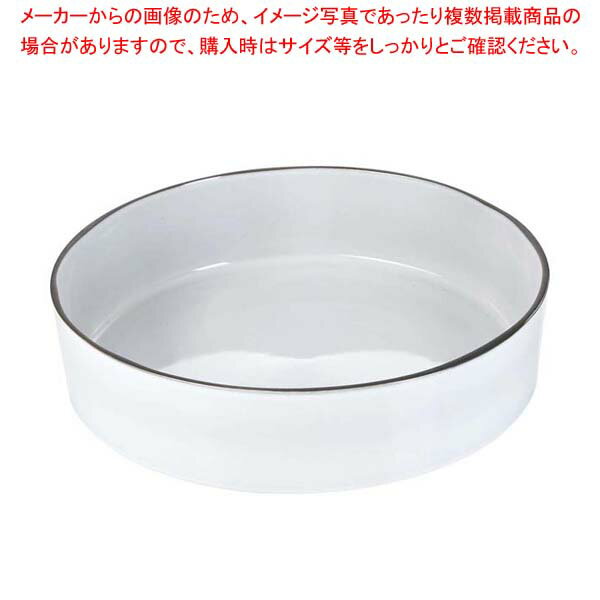 レヴォル キャラクテール サラダボール ホワイト 652890【メイチョー】