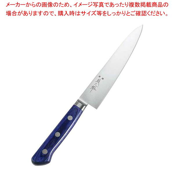 商品の仕様●重量：101g※商品画像はイメージです。複数掲載写真も、商品は単品販売です。予めご了承下さい。※商品の外観写真は、製造時期により、実物とは細部が異なる場合がございます。予めご了承下さい。※色違い、寸法違いなども商品画像には含まれている事がございますが、全て別売です。ご購入の際は、必ず商品名及び商品の仕様内容をご確認下さい。※原則弊社では、お客様都合（※色違い、寸法違い、イメージ違い等）での返品交換はお断りしております。ご注文の際は、予めご了承下さい。
