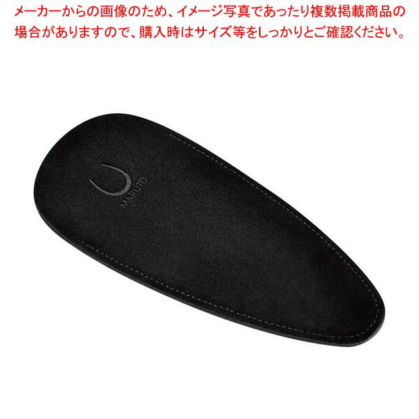 商品の仕様●外寸(mm)：全長：157 ●重量：15g●材質：本革●製造国：日本■●ベロア生地本革製のケースです。●ネイルプロX/II兼用です。※商品画像はイメージです。複数掲載写真も、商品は単品販売です。予めご了承下さい。※商品の外観写真は、製造時期により、実物とは細部が異なる場合がございます。予めご了承下さい。※色違い、寸法違いなども商品画像には含まれている事がございますが、全て別売です。ご購入の際は、必ず商品名及び商品の仕様内容をご確認下さい。※原則弊社では、お客様都合（※色違い、寸法違い、イメージ違い等）での返品交換はお断りしております。ご注文の際は、予めご了承下さい。