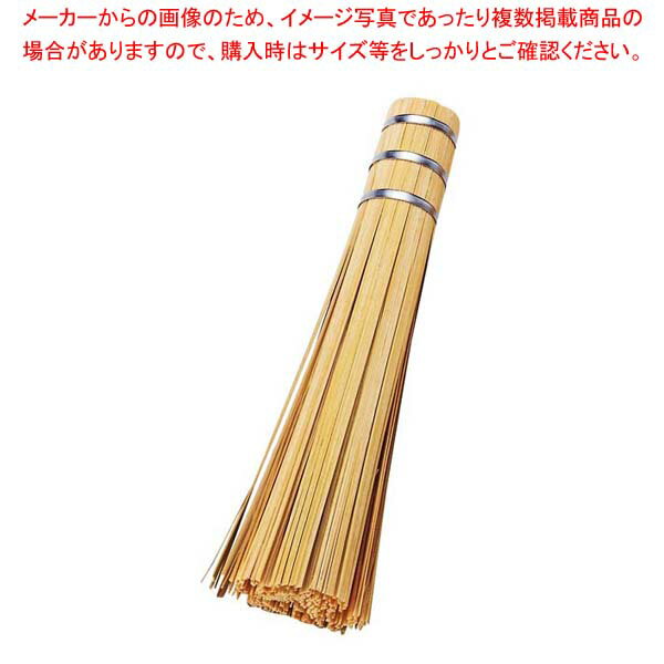 竹ササラ 8寸(08732)【メイチョー】