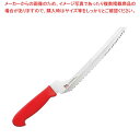 プログレード 切りやすいパンナイフ レッド PG-104R【メイチョー】
