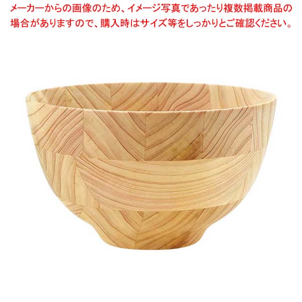 よせぎ DON麗(ケヤキ/ウレタン)132216【メイチョー】