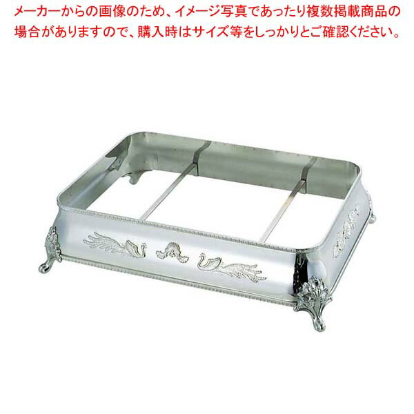 UK 18-8 V型 角飾台(キャスト足A)24インチ用【メイチョー】