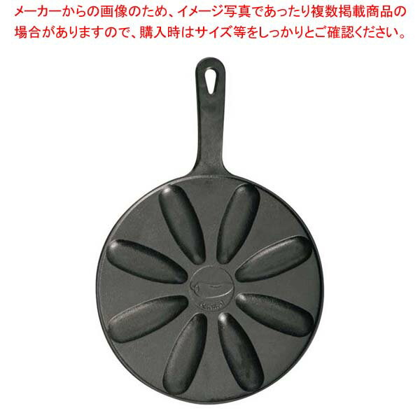 ノープロ ペッパーポッパーパン ♯718【メイチョー】