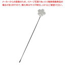 【まとめ買い10個セット品】和心(わごころ)マドラー 桜【メイチョー】