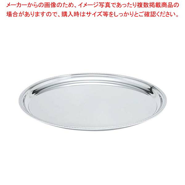 商品の仕様●外寸(mm)：φ505 ●材質：18-8ステンレス※商品画像はイメージです。複数掲載写真も、商品は単品販売です。予めご了承下さい。※商品の外観写真は、製造時期により、実物とは細部が異なる場合がございます。予めご了承下さい。※色違い、寸法違いなども商品画像には含まれている事がございますが、全て別売です。ご購入の際は、必ず商品名及び商品の仕様内容をご確認下さい。※原則弊社では、お客様都合（※色違い、寸法違い、イメージ違い等）での返品交換はお断りしております。ご注文の際は、予めご了承下さい。
