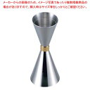 18-8 メジャーカップ シックス MR-653【メイチョー】