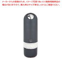 【まとめ買い10個セット品】プジョー 電動ソルトミル アラスカ ブラック 28510【メイチョー】