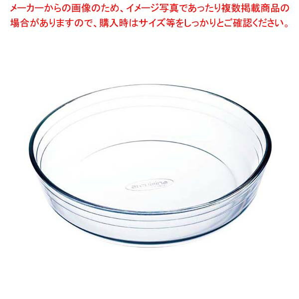 アルキュイジーヌ スポンジケーキ 827BA00 23cm【メイチョー】