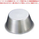 【まとめ買い10個セット品】18-8 プリンカップ 特大 No.184【メイチョー】