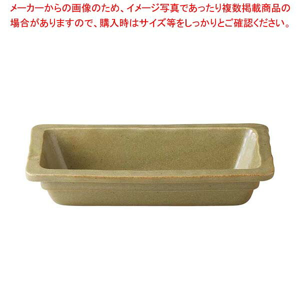 商品の仕様●外寸(mm)：321×179×H76 ●内寸(mm)：287×135×H65●重量：1600g●材質：磁器●製造国：日本■●和食器の風合いを表現したフードパンは、和のパーティーメニューによく合います。●盛鉢や盛皿として単体でもご利用できます。●電子レンジ、食器洗浄機にも対応しています。●電気ビュッフェウォーマーや湯せんには対応しています。●火を使った加熱には対応していません。※商品画像はイメージです。複数掲載写真も、商品は単品販売です。予めご了承下さい。※商品の外観写真は、製造時期により、実物とは細部が異なる場合がございます。予めご了承下さい。※色違い、寸法違いなども商品画像には含まれている事がございますが、全て別売です。ご購入の際は、必ず商品名及び商品の仕様内容をご確認下さい。※原則弊社では、お客様都合（※色違い、寸法違い、イメージ違い等）での返品交換はお断りしております。ご注文の際は、予めご了承下さい。