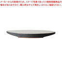 YUKI H Flat plate 190(M )yC`[z