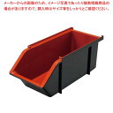 EBM スタッカブルオーガナイザーボックス 黒内朱【メイチョー】