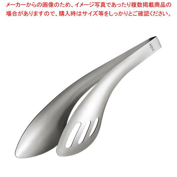 乐天商城 - ソースもすくえるガッシリトング LS1568【メイチョー】