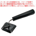 【まとめ買い10個セット品】鱗(ウロコ)トル S【メイチョー】