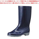 【まとめ買い10個セット品】アキレス 抗ウィルスブーツ OSM5000 ネービー 26cm【メイチョー】